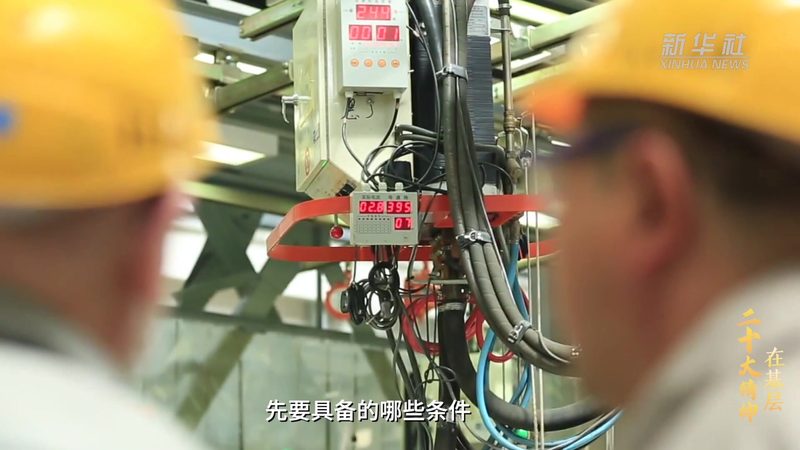 离散制造工业互联网平台：如何选择合适的技术栈**