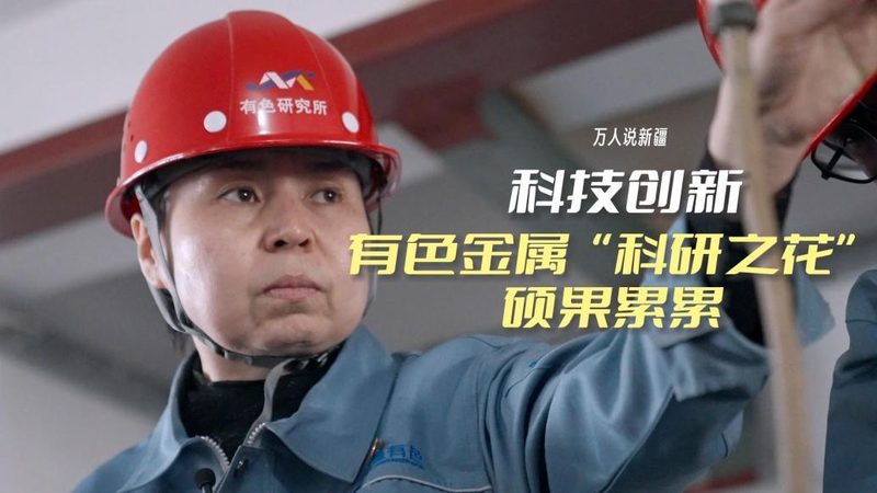 免费ERP软件如何选？功能对比解析