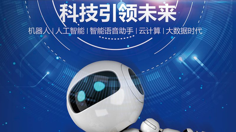 上海边缘计算云边协同服务：揭秘其核心优势与应用场景