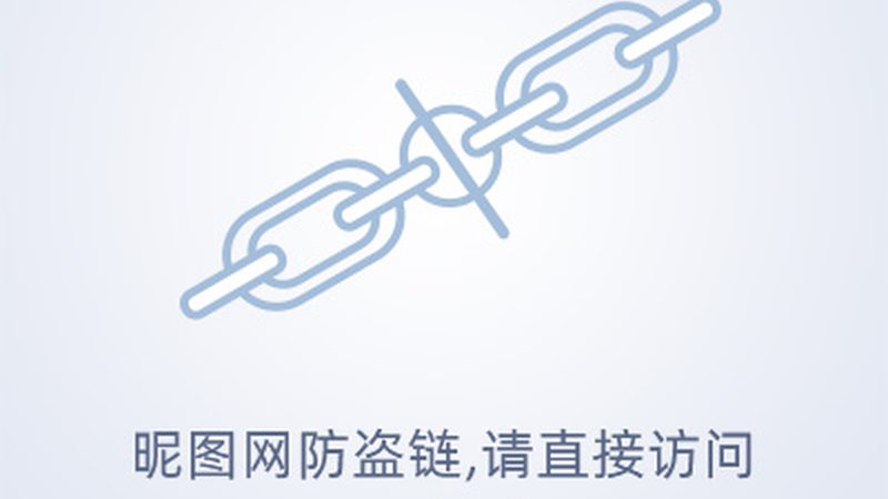 政务云运维服务的三级分类体系解析